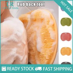 LF Wholesale✨Flash Sale ✨ แผ่นรองนวดหลังแปรงทำความสะอาดเท้าอาบน้ำเสื่อล้างอเนกประสงค์แบบดูดติดผนังเสื่อถูเท้าแขนอาบน้ำ