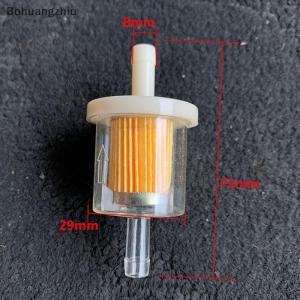 Bohuangzhiu 1PC Scooter xe máy xe máy xe tay ga Dirt DIY Phụ kiện phổ quát 8mm hose xe máy xăng gas nhiên liệu xăng dầu lọc