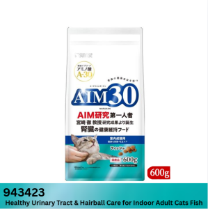 AIM30 Healthy Urinary Tract and Hairball Care- Indoor Cat Food