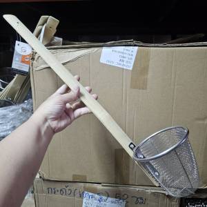 ที่ลวกก๋วยเตี๋ยว กระชอน กระชอนสแตนเลส ตะกร้อลวกเส้น ตะกร้อลวกอาหาร (ด้ามยาว) ขนาดปาก 10/12/14 ซม.