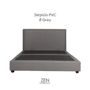 ฐานเตียง+หัวเตียง เตียงนอน โครงไม้เต็ง 6 ฟุต 5 ฟุต 3 ฟุตครึ่ง(ไม่รวมที่นอน) NEW YORK Bedding Frame