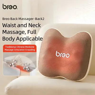 🔥Breo Back2 Back Massager Electric Massage Pillow Car Home Use Shiatsu Kneading Back Massager Cushion with Heating