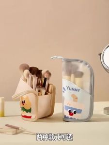Túi Trang ĐiểmTúi Đựng Mỹ Phẩm Du Lịch Cao Có Họa Tiết Dễ Thương Công Suất CaoChống NướcTiện DụngKhóa Kéo Chắc Chắn