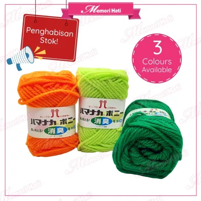 Benang Kait Hamanaka Bonny Yarn / Japan Carpet Yarn 50g