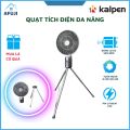 Quạt tích điện đa năng Kalpen thương hiệu Đức, Quạt tuần hoàn không khí đa năng 8 cấp độ, động cơ DC siêu bền. 