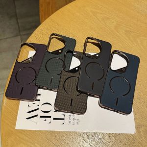 Borderless Carbon Fiber Kevlar For Magsafe Magnetic Wireless Charge Case For HuaWei Pura 90 80 70 Mate 80 70 60 Ultra Pro + Max