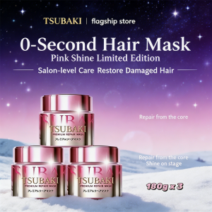 BUY MORE SAVE MORE! Shiseido Tsubaki Premium Repair Hair Mask 180g / Hair Mask Spring Edition 180g (Pink Camellia)