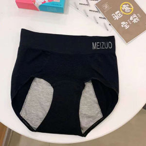 Lizida Menstrual Period Leakage Prevention Hygienic And Comfortable Hip-covering High-waist Physiological Womens Panties