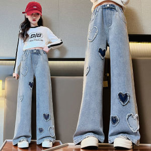 Korean Pants for Kid Girls Jeans for Kid Girls Wide Leg Pants High Waisted Loose and Breathable Fashion Jeans 7-13yrs