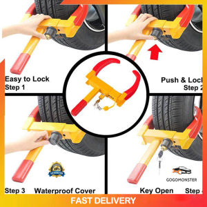 ล็อคล้อฮอร์น ล็อคยางรถยนต์ขนาดเล็กและขนาดกลาง ล็อคป้องกันการโจรกรรมรถยนต์บรรจุอิสระ ล็อคล้อเปิด