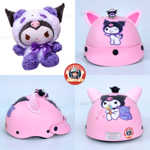 Mũ bảo hiểm trẻ em cao cấp hình Kuromi có kính và không kính chính hãng BabySu đến từ công ty Nam Phong
