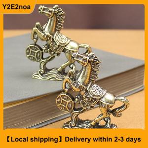 【Local shipping】 Brass Horse Step On Coins Lucky Statue Feng Shui Desk Miniatures Pure Copper Crafts Collections Chinese Home Office Figurines