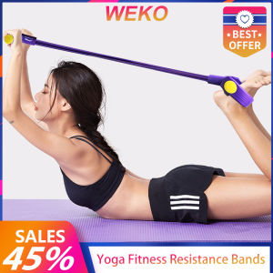WEKO Yoga Rope Pilates Ultra-strong tension without breaking Body stretching Flexibility training Home fitness Purple/Pink/Blue