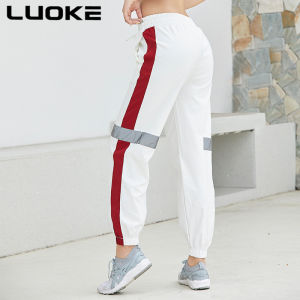 Luoke Milk Silk Sports Pants Womens Pants Loose Yoga Pants Silk Smooth Breathable Quick Drying Womens Fitness Pants