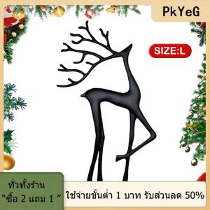 [COD] PkYeG TOOL ของตกแต่งคริสต์มาสรูปเรนเดียร์รูปปั้นกวางเรนเดียร์เรซิ่นรูปปั้นคริสต์มาสแบบเรียบง่ายทันสมัยของตกแต่งวันหยุดในร่มที่หรูหรา