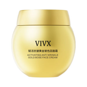 Cream Lifting Antioxidant Skin Cream Anti-wrinkle Moisturizing Moist and Smooth Hydrated Vitality
