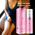 Women Lubricant Sex Fast Orgasm Vaginal Tightening Lubricant Gel Moistening Pleasure Enhancer Aphrodisiac Increase Female Sexual Stimulant. 