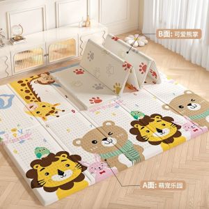 Baby Floor Mat Activity Gym Playmats Baby Crawling Mat Playmat For Baby Baby Mat Baby Mat For Floor Non-Toxic and Tasteless Learning & Education Toys