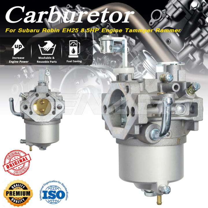 富士重工☆スバル360☆キャブレター受け皿＆マニホールド 富士重工