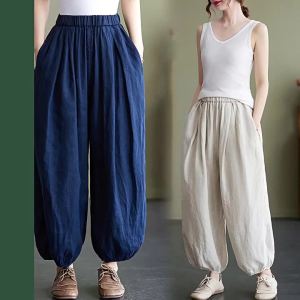 Retro Artistic Loose WomenS Linen Radish Pants Casual Slimming Foot Binding Elastic Waistband Nine Point Harem Pants
