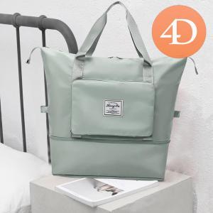 Large Capacity Folding Travel Bag Oxford Fabric Bag with Dry and Wet Separation Carry Luggage Bag Lightweight for Women