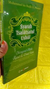 Buku Syar'ah Tsalatsatul Ushul oleh Muhammad bin Shalih Al Utsamin