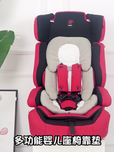 Stroller Seat Liners Baby Stroller Car Seat Cushion Breathable Baby Seat Pad for Newborn Infant Toddler Body Support Pad