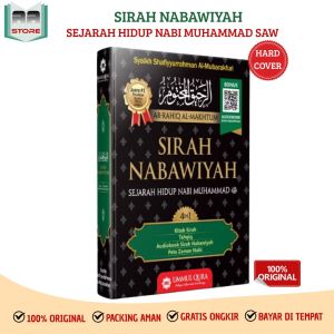Sirah Nabawiyah - Sejarah Hidup Nabi Muhammad SAW Bonus QR Code Audio