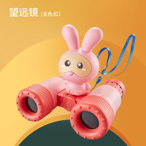 Teropong Mainan Kanak Kanak 8X Zoom Sains Eksperimen Binokular Boleh Tanggal Mudah Alih Outdoor Pendidikan Awal Kids Telescope Toy Portable 8X Detachable Binocular Toy Educational Outdoor Toys 儿童科学实验卡通望远镜玩具高清8倍小型便携双筒可分离户外益智 A196