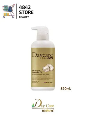 New!! Day Care Ultra plus Coconut Shampoo เดย์แคร์ อัลตร้า พลัส โคโค่นัท แชมพู 350ml.
