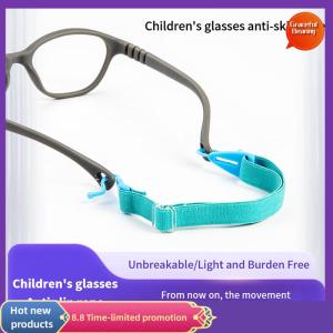 Graceful 1Pcs Glasses Rope Anti Slip Eyeglasses Chain Adjustable Detachable Elastic Cord Holder Lanyard Glasses Accessories