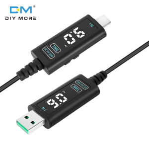 diymore DC 5V 12V 20V Adjustable Voltage PD Optical Cat Router Laptop Fast Charging Cable DC 5.5*2.5MM