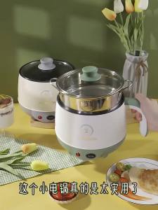 Small Yellow Duck Electric Caldron Multi-Functional Mini Dormitory Student Cooking Noodles Small Pot Instant Noodle Pot Electric Hot Pot Gift