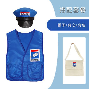 New Childrens Day Performance Costume Postman Courier Role-Playing Costume Costumes