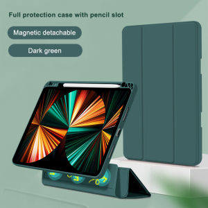 Detachable Magnetic Silicon Case fit for iPad Air6 11“Air5/Air4 Pro 11 Pro 12.9 2022 10th 10.9 mini6 8.3 iPad 7/8/9th 10.2 iPad Air Air2 2018/2017 9.7inch support wireless charging and wake up function