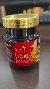 Happy Health® Essence of Chicken with American Ginseng Cordyceps & Ginseng (70ml x 1s) - PATI AYAM 康乐泡参虫草人参鸡精