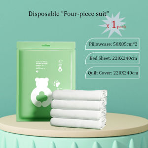 Disposable Towel and Bath Towel For Hotel Business Trip Cotton Thickened Bath Towel Four-piece Set Hotel Travel Storage Set Waterproof Toilet Cushions