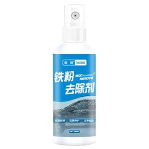 White Iron Powder Remover for Car Paint Rust Remover and Stain Remover (Shortened Title)
