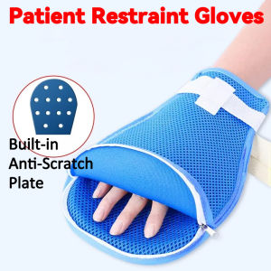 Anti Scratch Gloves 2PCS Breathable Elderly Hand Protection Adjustable Zipper Detachable Restraint Safety Gloves for Disabled Care