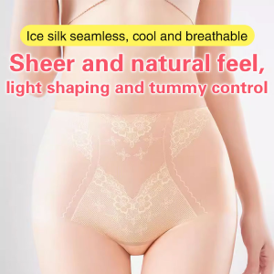 Womens highwaisted ice silk panties summer nonmarking lifting triangle pants