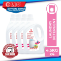 LEO Laundry Detergent / Antibaterial Laundry Liquid Detergent / Liquid Detergent 4.5L 超浓缩洗衣液. 