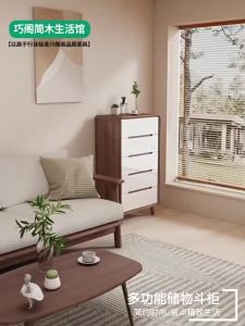 CraftedLiving SG-Living Room Storage Wall-Mounted Storage Small Side Next to the Tv C Bedroom Simple Modern Drawer Fiv
