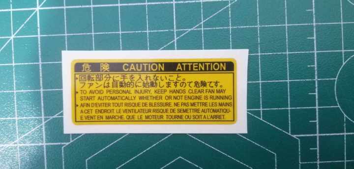 Toyota Aux fan decal for engine bay | Lazada PH