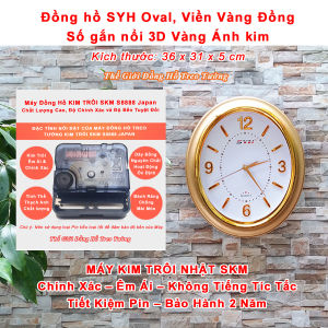 Đồng Hồ Treo Tường SYH Mặt Oval Màu Vàng Đồng – Bảo Hành 1 Năm – Tặng Pin Maxell