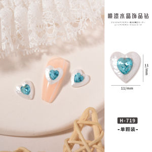 Pearl Crystal Nail Art Jewelry Love Star Nail Art Diamond Pentagram Alloy 美甲珍珠白色水晶爱心异形彩钻五角星喷漆合金饰品指甲装饰