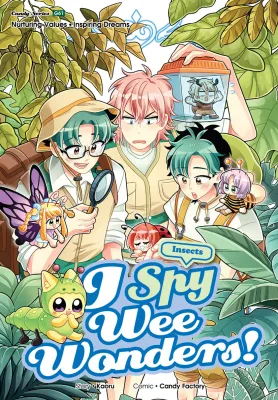 Candy Series 61: I Spy Wee Wonders!: Insects