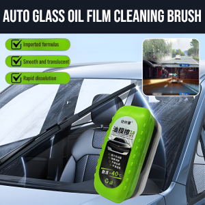 Glass Oil Film Remover Watermark Remover Auto Glass Oil Film Cleaning Brush Car Glass Oil Film Cleaner 玻璃油膜去除剂