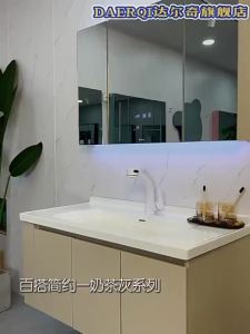 [Cozy ]Bathroom Vanity With Side Storage Cabinet Wash  Integrated Ceramic Basin And Vanity Unit Combination