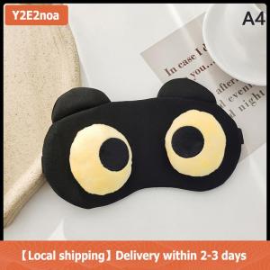 【Local shipping】 Cartoon Sleep Eye Mask Cute Funny Anime Eye Cover Sleeping Mask Kids Eye Shade Band Blindfolds Sleep Aids Travel Rest Eyepatch
