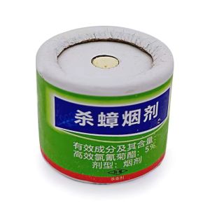 6pc Guankang Insecticide Smoke Agent Elastic pest control Medicine Cockroach fumigant 6pcs/box